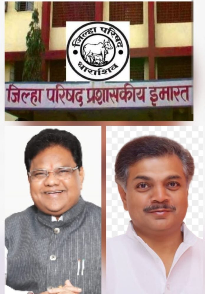 Confusion in the Mahayuti in the backdrop of Dharashiv Zilla Parishad elections: