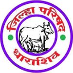 धाराशिव जिल्ह्यात जिल्हा परिषद–पंचायत समिती निवडणुकीसाठी उमेदवारांची गर्दी-आतापर्यंत 49 उमेदवारी अर्ज दाखल,586 अर्जांची विक्री; 8 प,स आणि जि,प ची निवडणुका एकत्रच